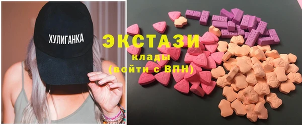 mdpv Аркадак