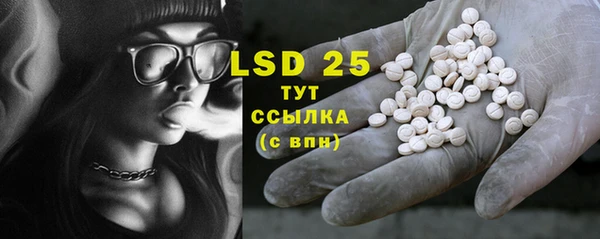 mix Кулебаки