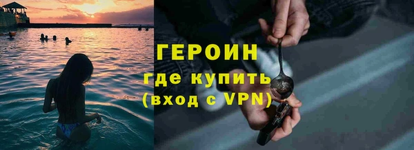 а пвп мука Арсеньев