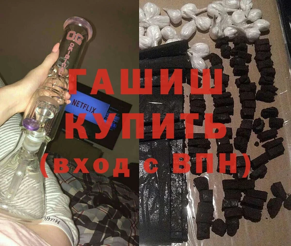 mdpv Аркадак