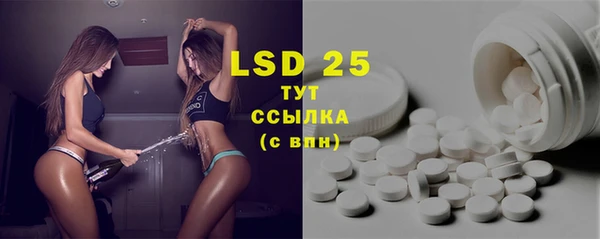 mdpv Аркадак