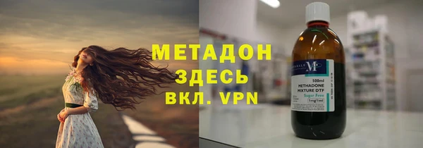 а пвп мука Арсеньев