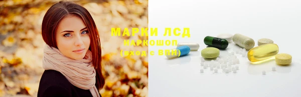 а пвп мука Арсеньев