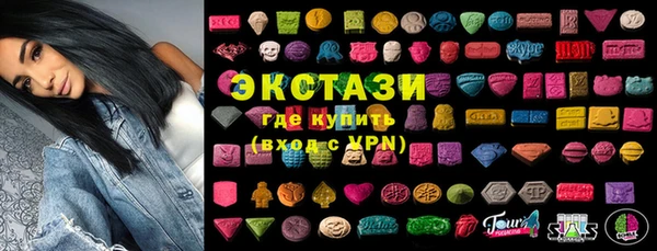 mdpv Аркадак