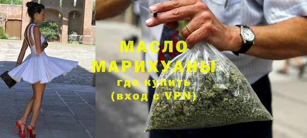 а пвп мука Краснотурьинск