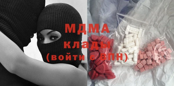 метадон Коряжма