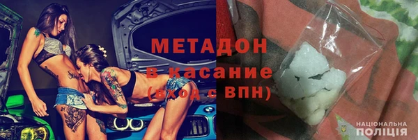 кокаин колумбия Костерёво