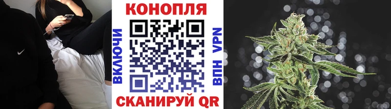 Бошки марихуана тримм  OMG зеркало  Калач-на-Дону 
